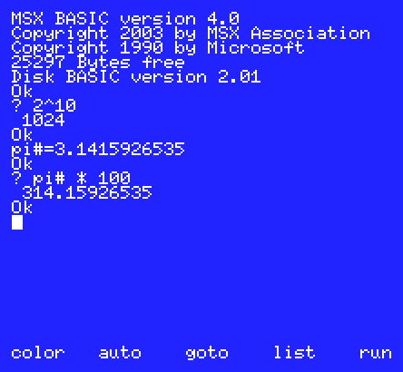 msx image