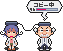 ハカセとコトちゃん(天のボイス2使用中)