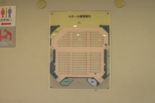 印刷例　案内板