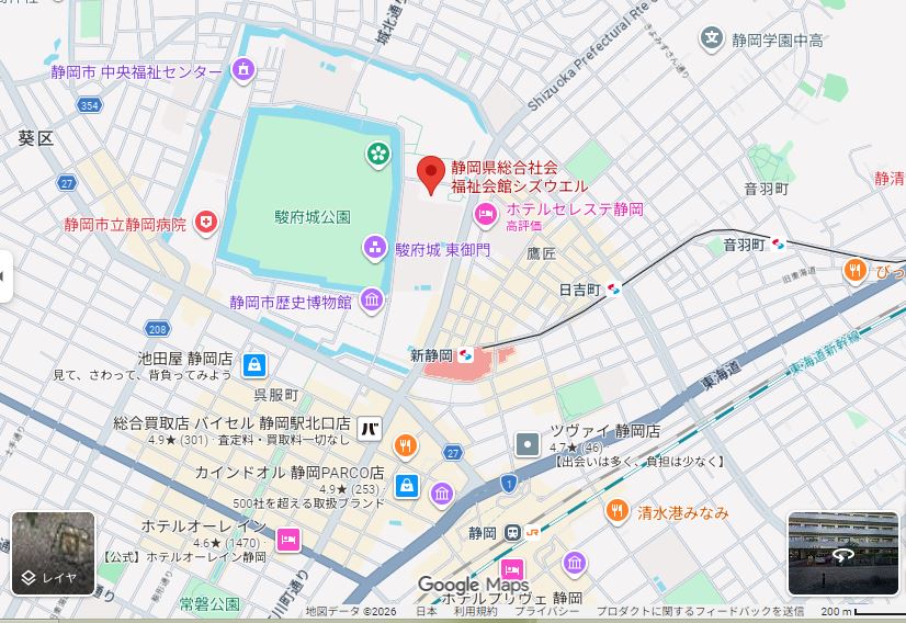 バンガローのAタイプ